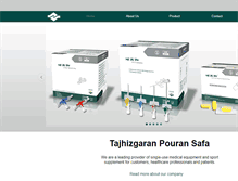 Tablet Screenshot of pouransafa.com